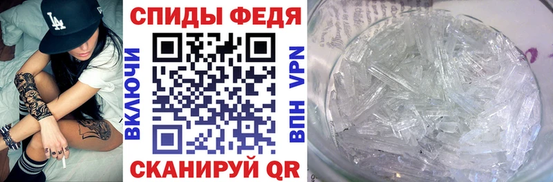 KRAKEN ссылки  дарнет шоп  Котово  АМФ Розовый 
