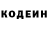 МЕТАДОН белоснежный Voffka Karpoff