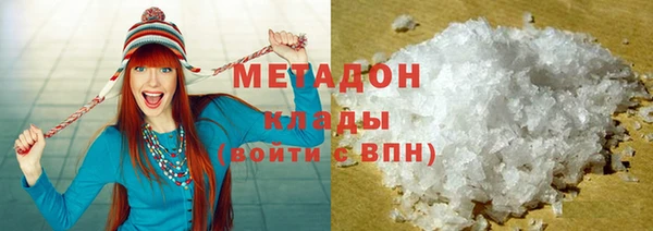 шишки Алексин