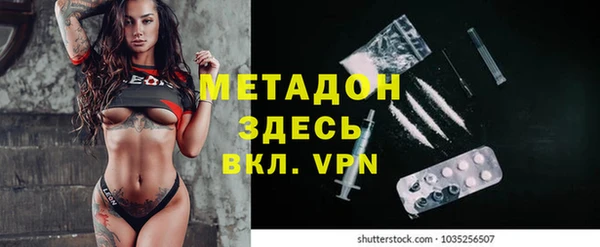 мескалин Алзамай