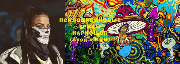 MDMA Premium VHQ Алексеевка