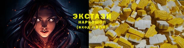 шишки Алексин