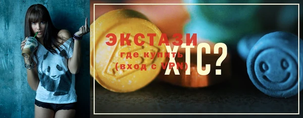 мескалин Алзамай