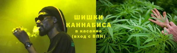 мескалин Алзамай
