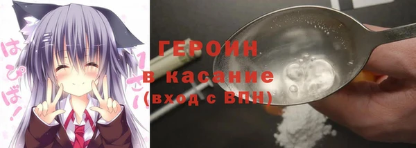 шишки Алексин