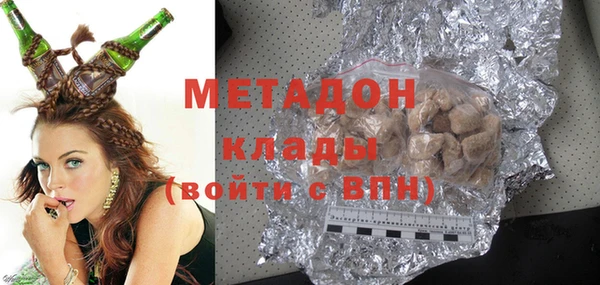 мескалин Алзамай