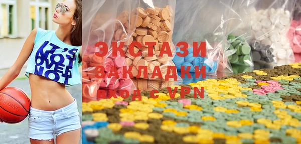 мескалин Алзамай