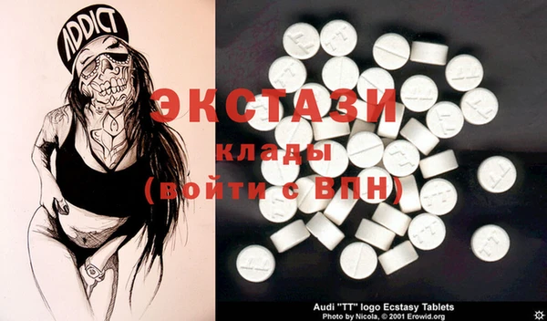шишки Алексин