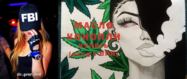 кокаин колумбия Дмитриев