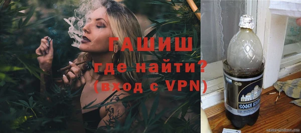 мескалин Алзамай