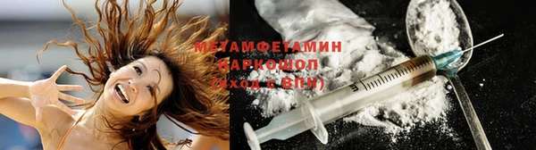 мескалин Алзамай