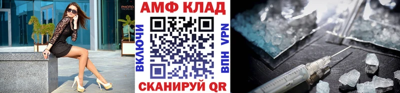 сайты даркнета телеграм  наркота  Котово  Первитин витя 