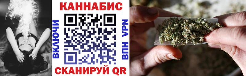МАРИХУАНА семена  даркнет сайт  Котово 